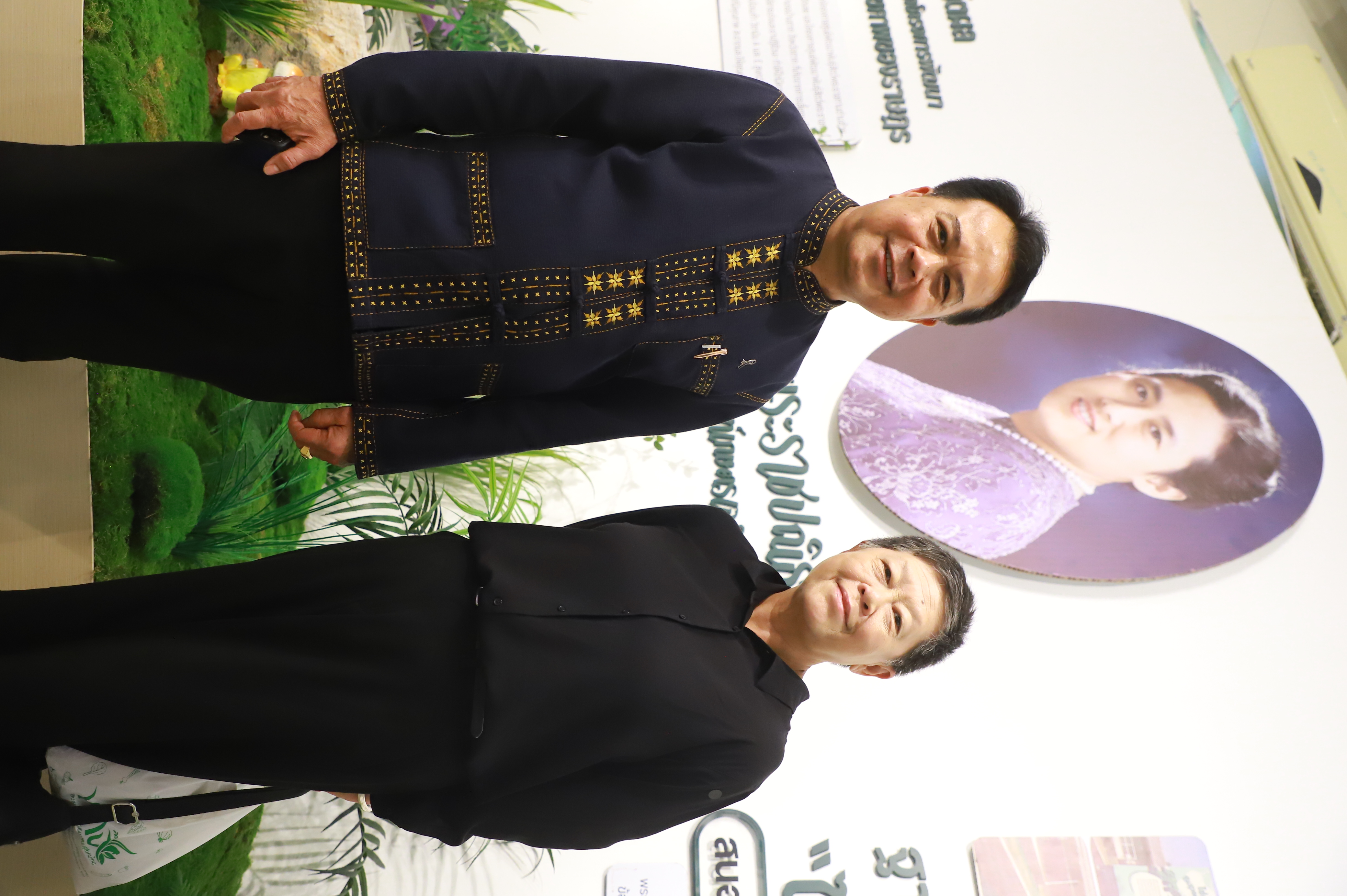 title - รองเลขาฯ ส.ป.ก. ร่วมงานมหกรรม “จากพันธุกรรม สู่ความยั่งยืน” รวมพลังอนุรักษ์ทรัพยากรไทย สร้างความมั่นคงทางอาหารอย่างยั่งยืน และการพึ่งพาตนเองในยามวิกฤต